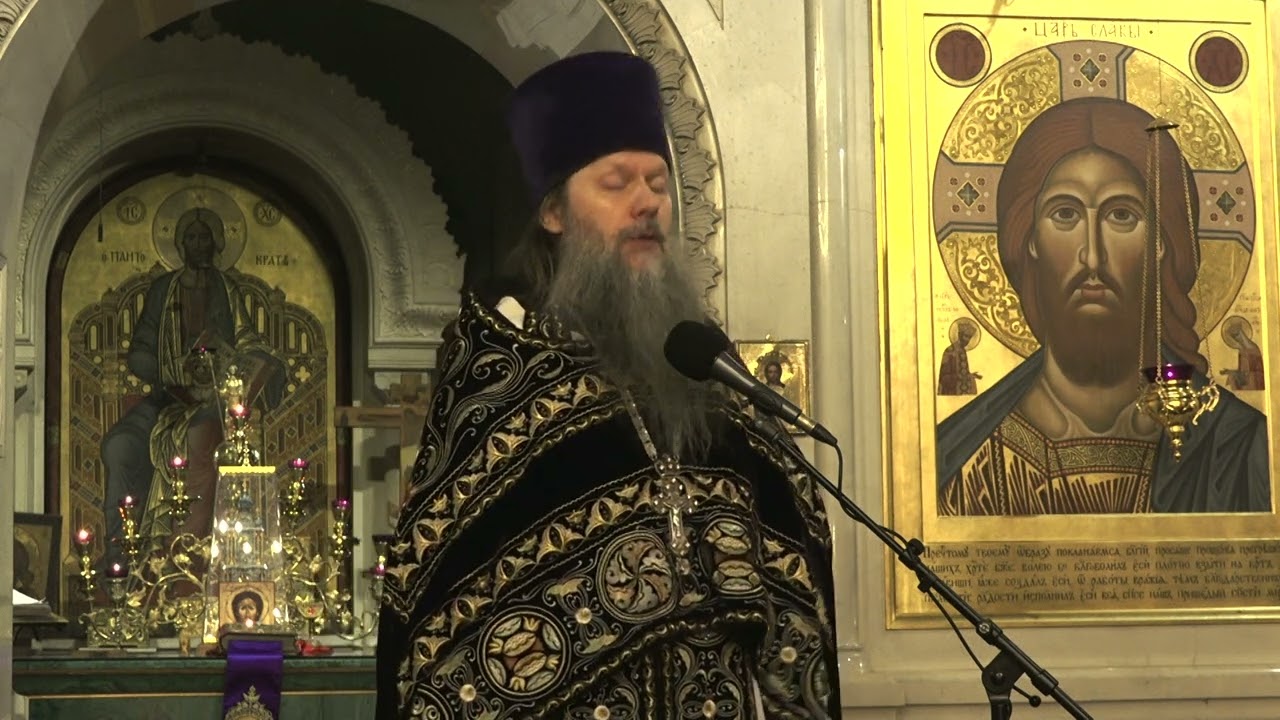 Сила креста христова
