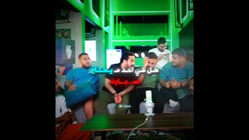 #تصميم #فالكونز #بندريتا #banderitax #ترند_تيك_توك