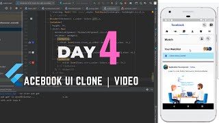 Facebook UI Clone | Video | Flutter | Day 4
