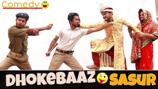 Dhokebaaz Sasur Bindas Fun2 Hindi Surjapuri Comedy Video