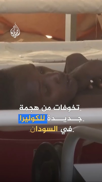           
 - نشر قبل 38 دقيقة