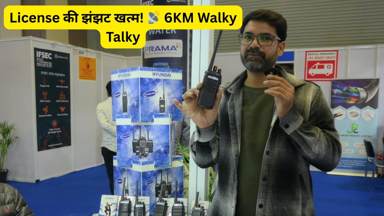 License की झंझट खत्म! 📡 6KM Range Walkie Talkie भारत में | Hyundai Walkie Talkie Full Review 🇮🇳