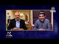 ٣ متاهة التعريف برنامج محاكمة الإيمان mp3