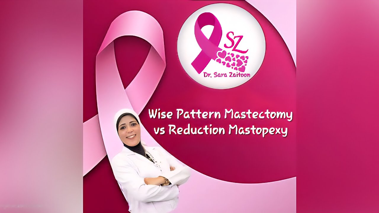 Wise pattern Mastectomy vs Reduction Mastopexy By Dr Sara Zaitoon - YouTube