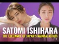 99 Of People Don T Know Why Satomi Ishihara Is Japan S Icon Of Beauty Grace 99 Of People Don T Know Why Satomi Ishihara Is Japan S Icon Of Beauty Grace
