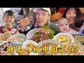   foreigner tries delicious chinese breakfast and more anhui province