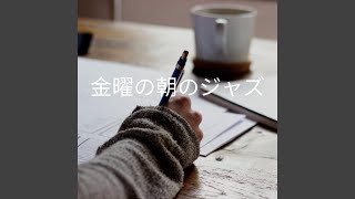 Opulent Study Tools