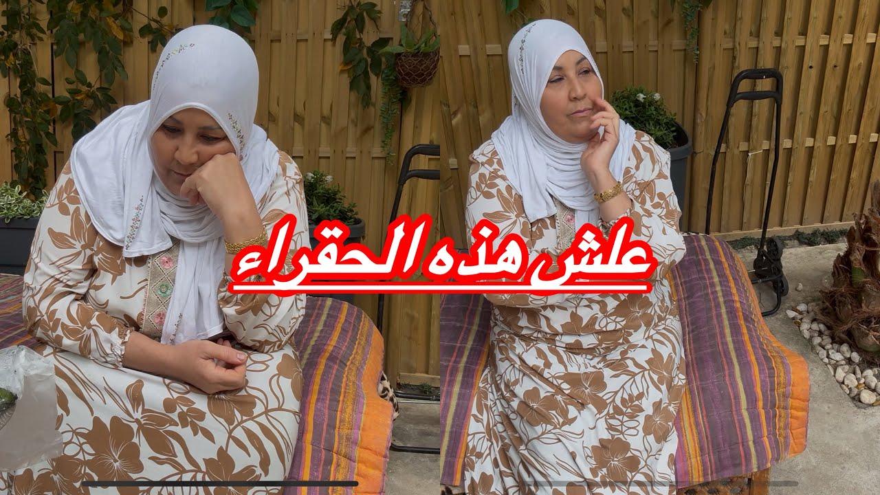 درتولي مشاكل مع ولدي ما عرفتش علىش الناس تحوس على المشاكل