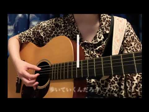 幾田りら「Answer」
