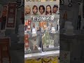 美容系の人良い事しか言わないのなんで？