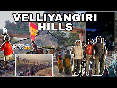 velliyangiri hills | maha sivarathiri  #dm_hakunamatata #mullu_vlogs 