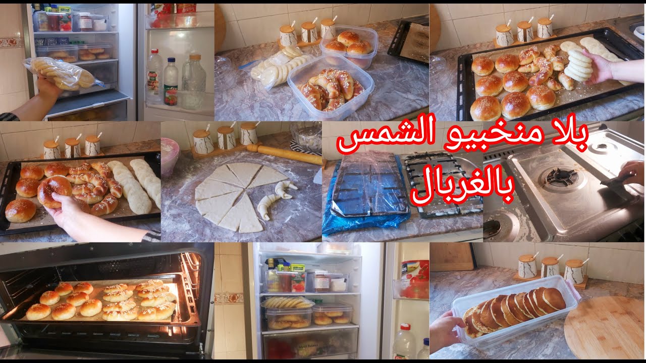 روتين مهم لكل سيدة مقتصدة 💰بداي أسبوعك بهاد التحضيرات💃 ترتاحي نفسيا من التخمام وماديا من الخسران👌