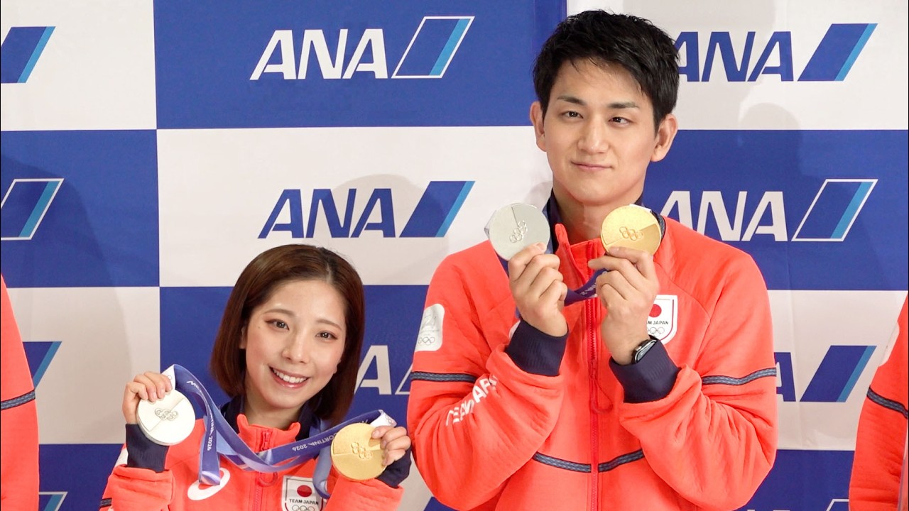 りくりゅう」に大きな声 日本選手団が帰国〔ミラノ・コルティナ