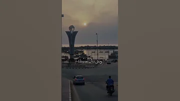 ان الحياة قصيرة فمتى يكون لقائنا 