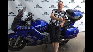 : Yamaha fjr 1300   