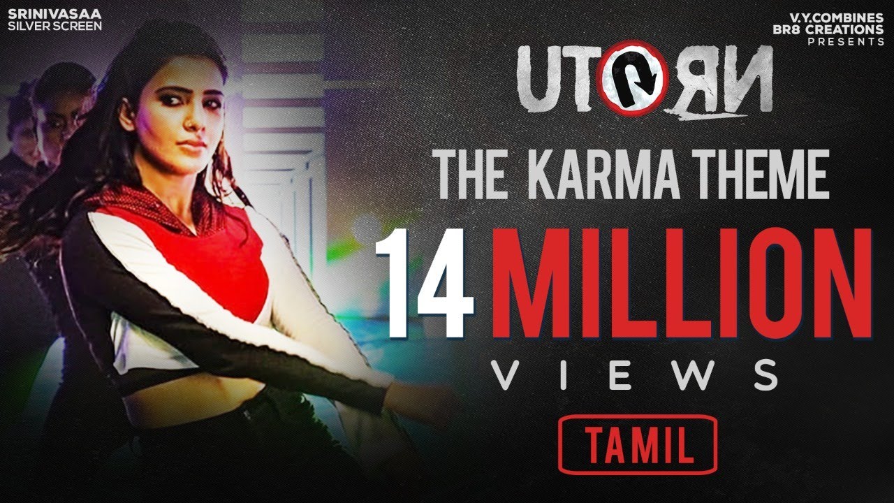 U Turn   The Karma Theme Tamil   Samantha  Anirudh Ravichander  Pawan Kumar