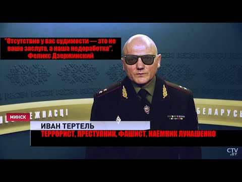 Video: KGB Varjas Teavet Ufode Kohta - Alternatiivne Vaade