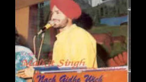 Ajj Bhangra Paoon Noo Ji Karda   Tutak Tutak Tootian And Other Hits by Malkit Singh