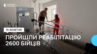 Реабілітація бійців у Микулинецькій обласній фізіотерапевтичній лікарні