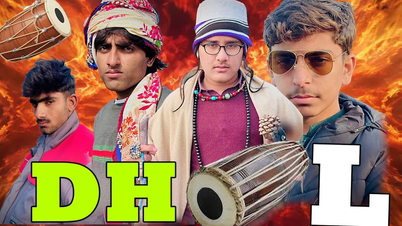 Fradi super hit movie and comedy movie ||Umar Farooq 55||Youtube ||Dhol movie ||