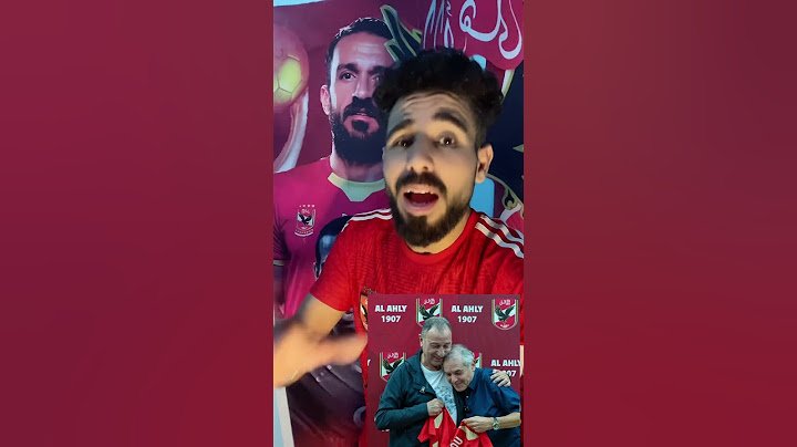 ‏حضن كابتن محمود الخطيب لا كولر ‏قبل السفر