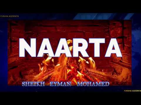 Muxadaro Cusub Naarta Sheikh Eyman Mohamed