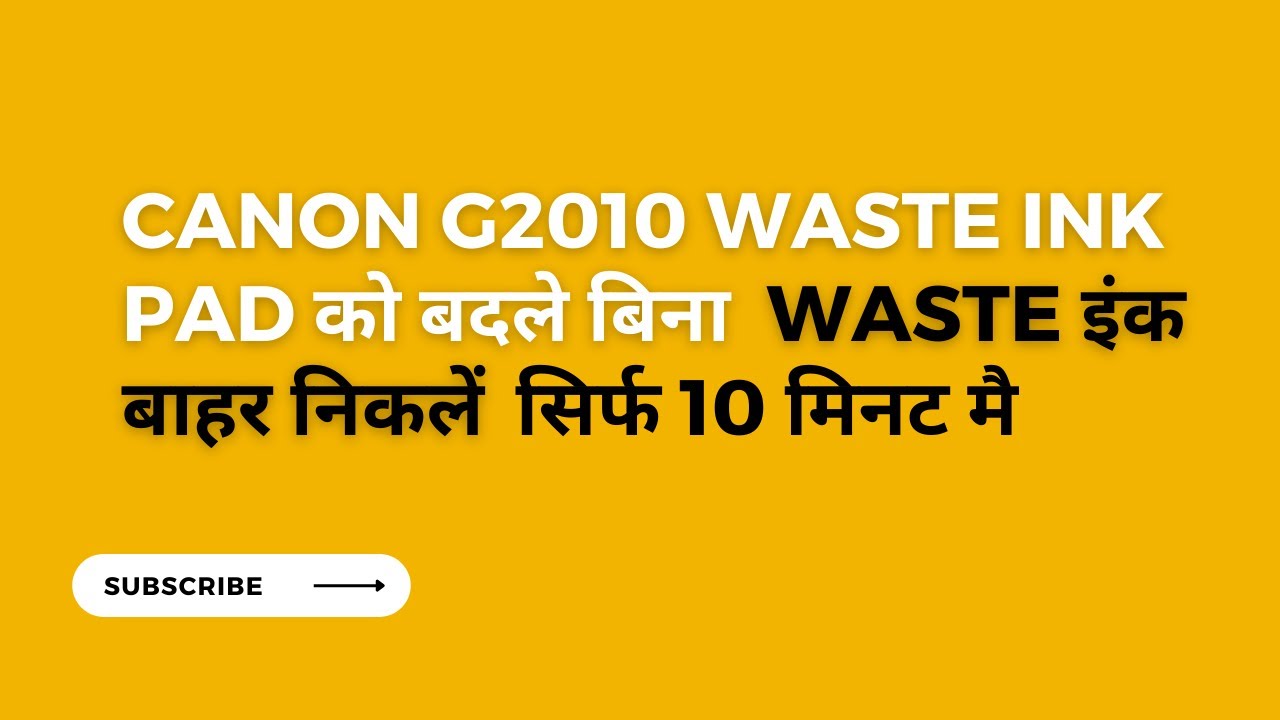 CANON G 2010 Waste Ink Pad change.