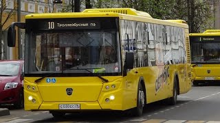 Поездка на автобусе ЛиАЗ- 5292.65 госномер е 030ес