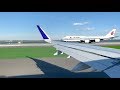 JFK RUSH HOUR - JetBlue A321 Takeoff New York JFK