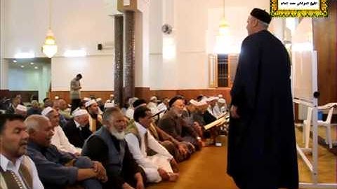 الشيخ الدوكالي العالم   تلقين سورة النحل  الآيات 98 105