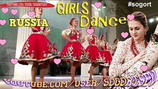 Russian girls Country Dance folk Music