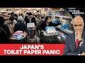 Japan Urges Citizens Not To Hoard Toilet Paper Amid Iran War Fears | Firstpost America | N18G