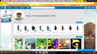 Collections How To Get Free Robux By Pressing G Tutorial - robux definition