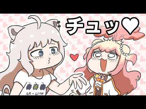【手描き】ししろんからのチュー？！【ねぽらぼ/切り抜き/hololive/エビフライ】