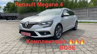 Максимальний Renault Megane 4 BOSE