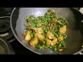 पत्ता गोभी मटर शिमला मिर्च की सब्जी | Patta gobhi matar shimla mirch ki sabji