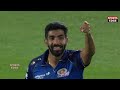IPL 2026 PBKS vs MI match full highlights #Cricket #IndianCricket #ViratKohli #RohitSharma 