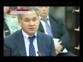 Как Шойгу подсидел Сердюкова