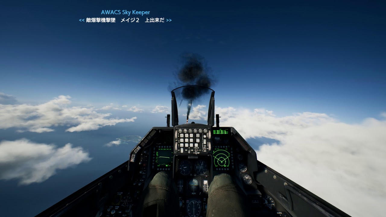 ACECOMBAT7[PC] Wide display  NEXTGEN FlightShooting game!!