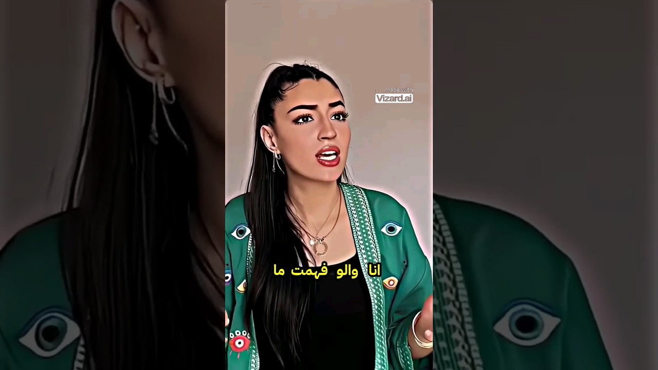 Muslim - skati [Moroccan music] 