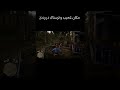 مکان عجیب و ترسناک در ردد2