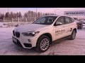 2016 BMW X1 xDrive20i (F48). Обзор (интерьер, экстерьер, двигатель).