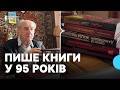 Готує нову книгу про повстанців: колишній в’язень сталінських таборів пише книги про Львівщину