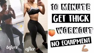 bigger BOOTY and THIGH GAINS! | quick no equipment lower body workout | yung$lb