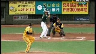 090524楊松弦三分砲_本季首轟&卡斯提Jose Castillo Back to Back_本季No.2_投手廖于誠