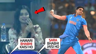 Sara Tendulkars Lovely Reactions As Crowd Started Teasing Sara Bhabhi During Shubman Gill Bowling