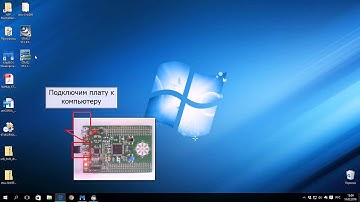 Start STM32f3discovery in MexBIOS Development Studio