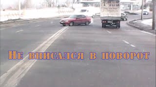 Превышение Скорости На Повороте.