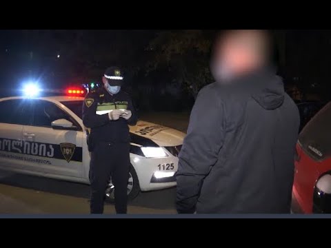 ბოლო 24 საათში COVID-19-ის გამო დაწესებული რეგულაციების დარღვევის 1028 ფაქტი გამოვლინდა