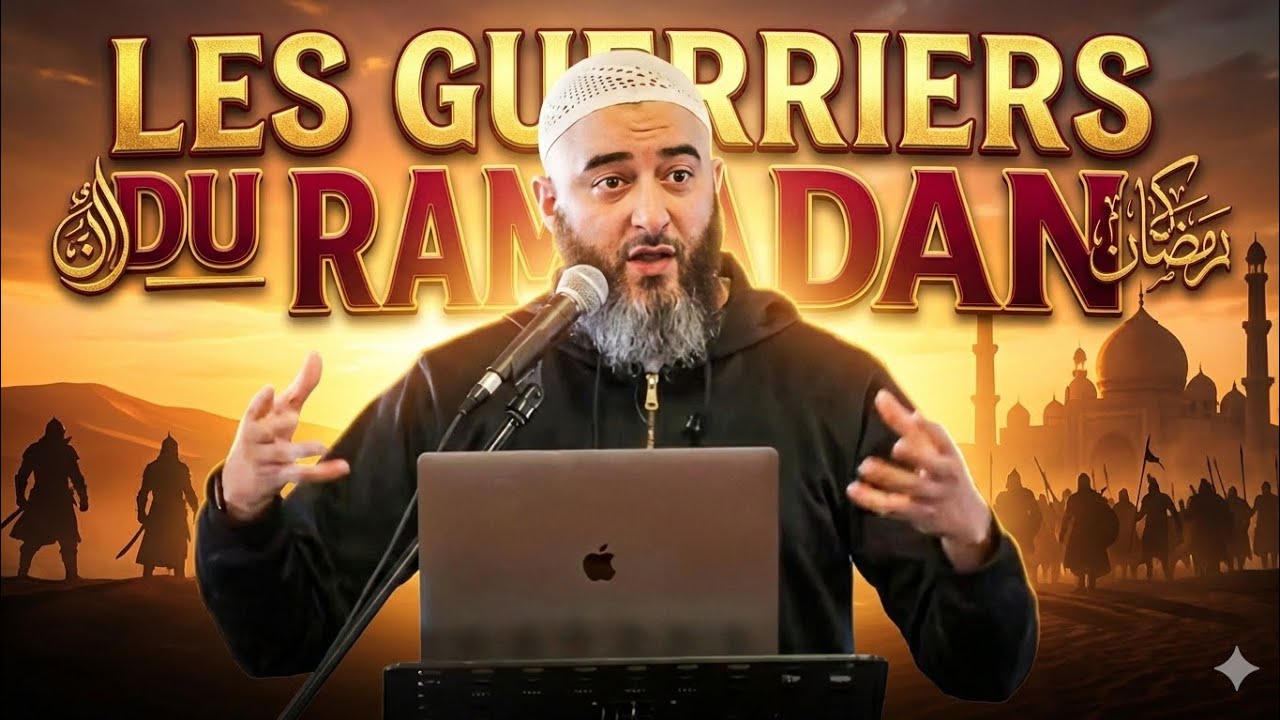 Les guerrier du Ramadan 